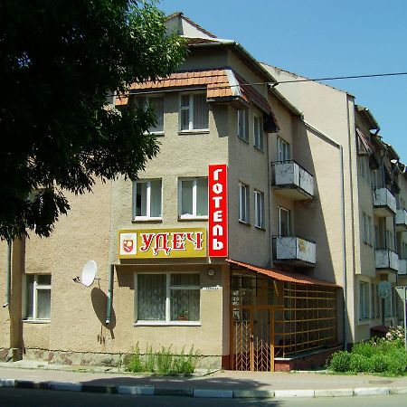 Удеч Hotel Zhidachov Exterior foto